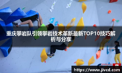 米乐