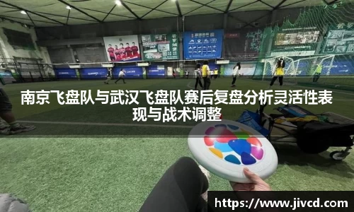 MILE米乐集团