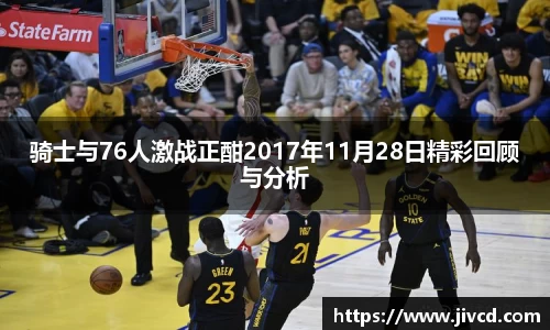 MILE米乐
