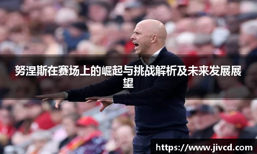米乐