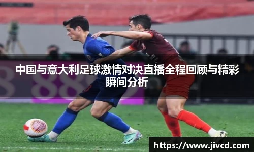 MILE米乐