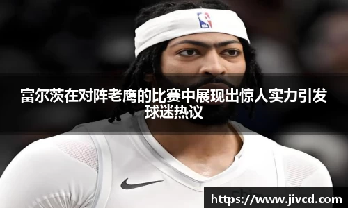 MILE米乐