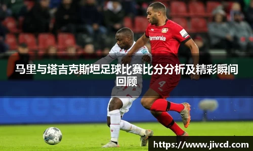 米乐