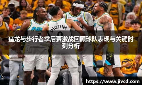 米乐