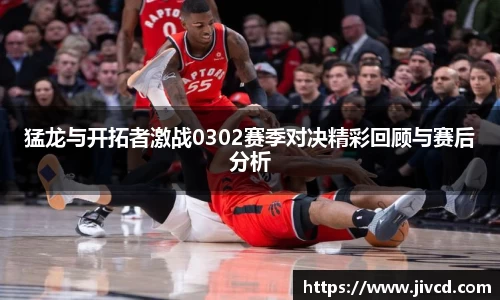 米乐