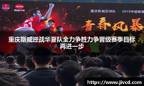 MILE米乐