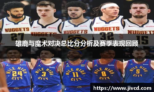 米乐