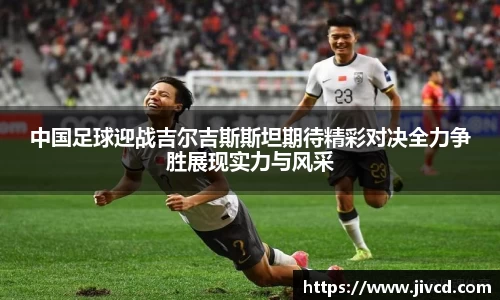MILE米乐