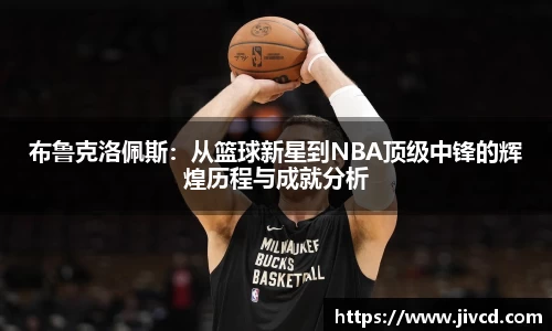 MILE米乐集团