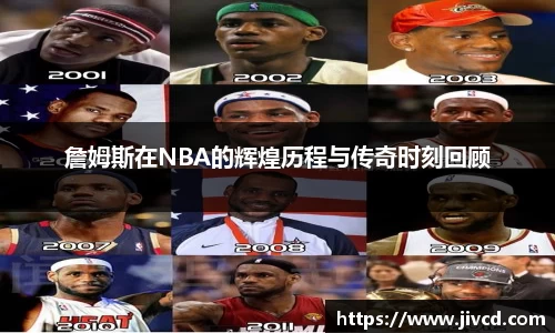 MILE米乐